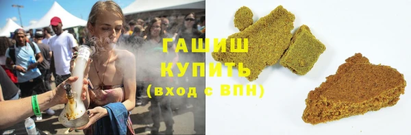 таблы Абаза