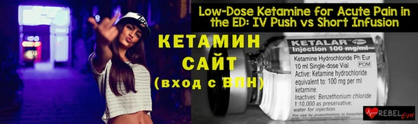 соль курить ск Киреевск