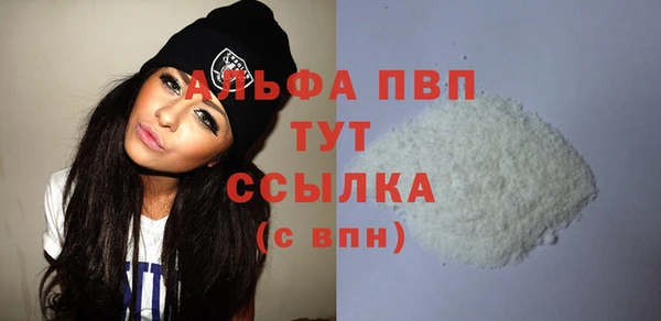 a pvp Алексеевка