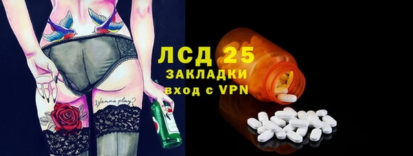a pvp Алексеевка