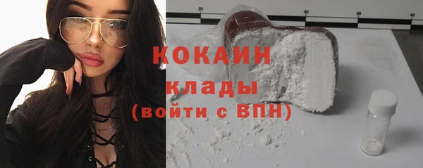 дурь Абинск