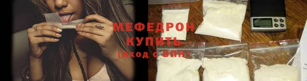 спиды Абдулино