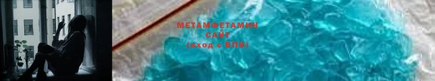 меф Киренск