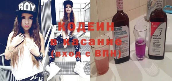 дурь Абинск