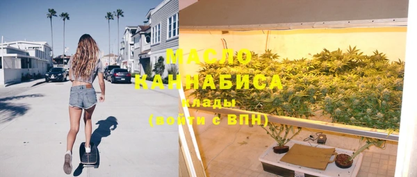 дурь Абинск