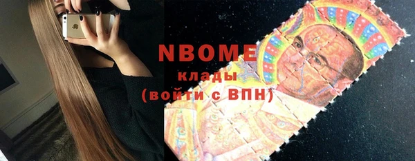 дурь Абинск
