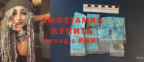 дурь Абинск