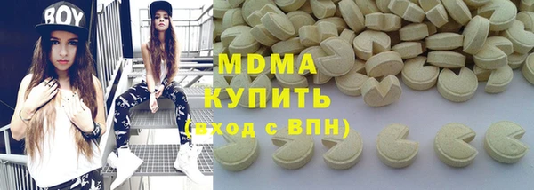 дурь Абинск