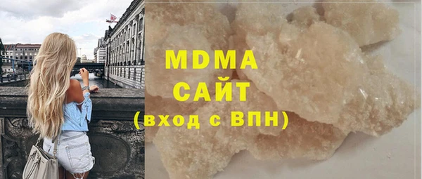 дурь Абинск