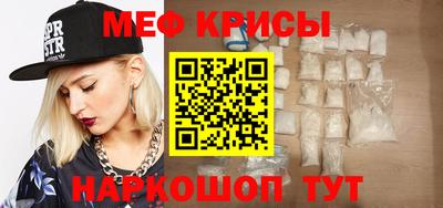 дистиллят марихуана Рязань