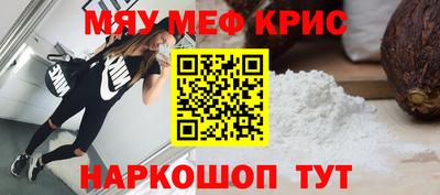 героин Рузаевка