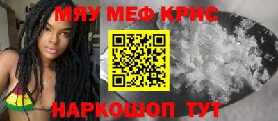 дистиллят марихуана Рязань
