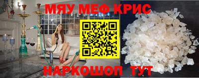 дистиллят марихуана Рязань