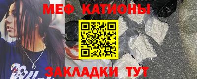 дистиллят марихуана Рязань