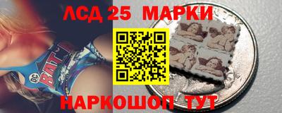 СК Рыбинск