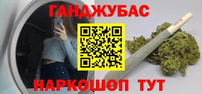дистиллят марихуана Рязань