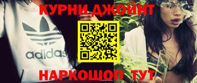 героин Рузаевка