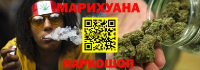 героин Рузаевка