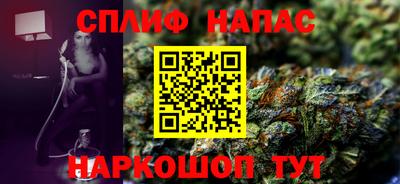 героин Рузаевка