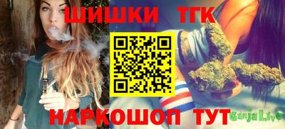 дистиллят марихуана Рязань