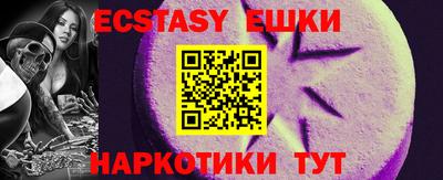героин Рузаевка
