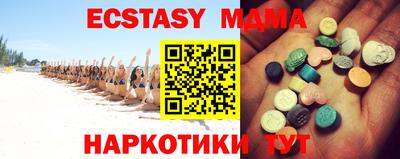 дистиллят марихуана Рязань