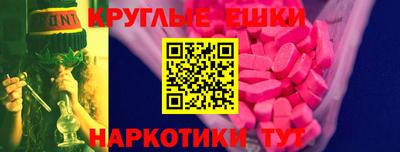 дистиллят марихуана Рязань