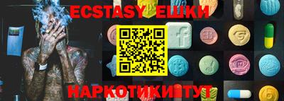 дистиллят марихуана Рязань