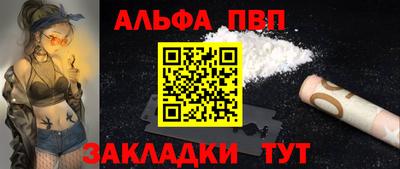 героин Рузаевка