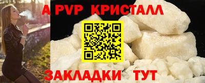 героин Рузаевка