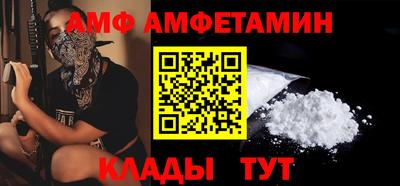 героин Рузаевка