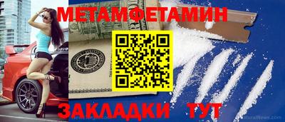 героин Рузаевка