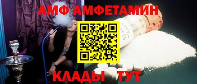 дистиллят марихуана Рязань