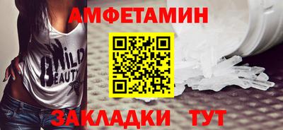 героин Рузаевка