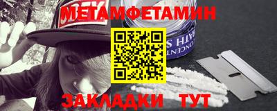 СК Рыбинск