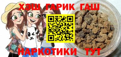 СК Рыбинск