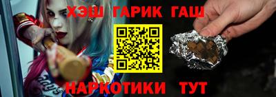 СК Рыбинск