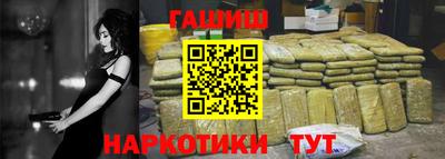 дистиллят марихуана Рязань