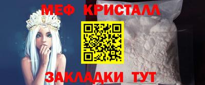 героин Рузаевка
