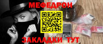 дистиллят марихуана Рязань