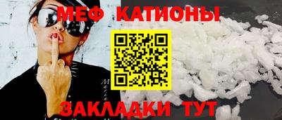 героин Рузаевка
