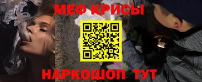 дистиллят марихуана Рязань