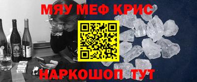 героин Рузаевка