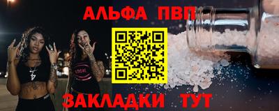 дистиллят марихуана Рязань